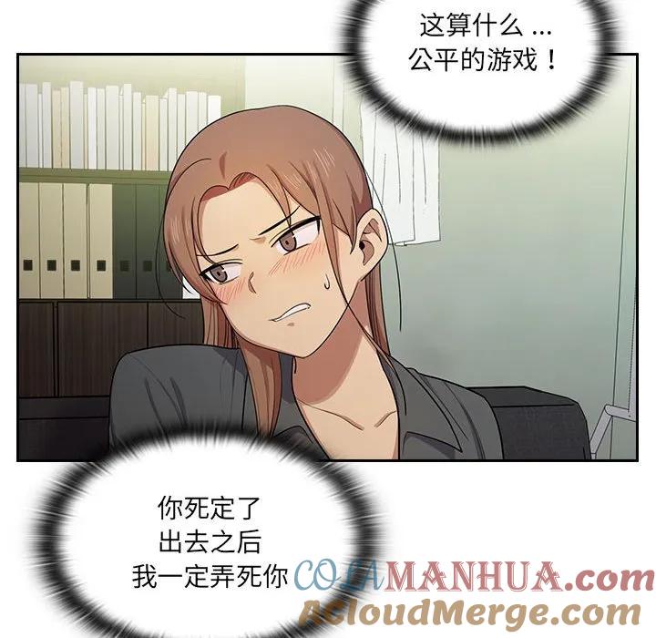 第125页