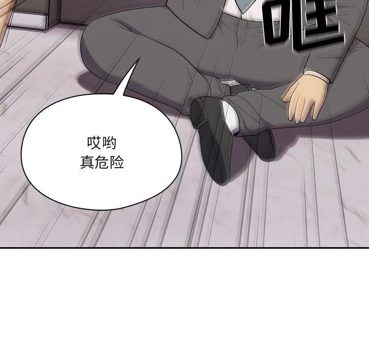 第135页