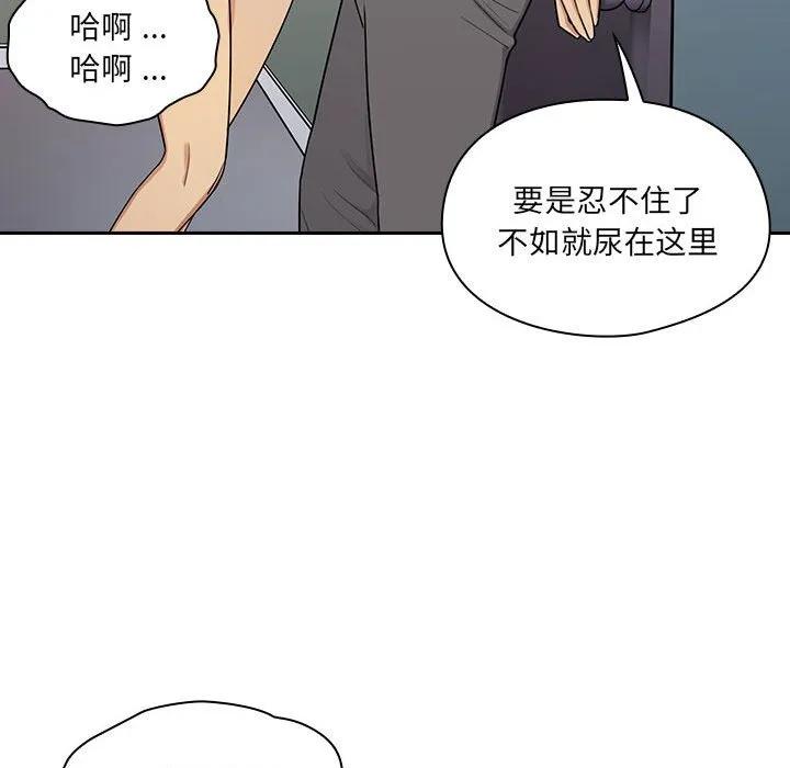 第140页