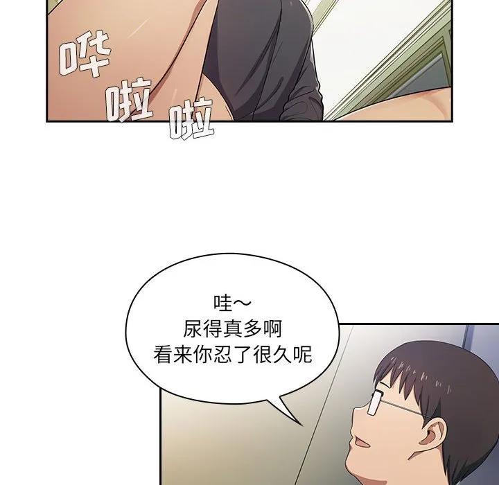 第152页