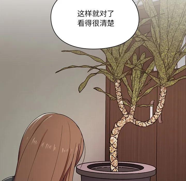 第163页