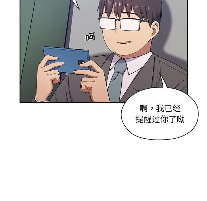 第166页