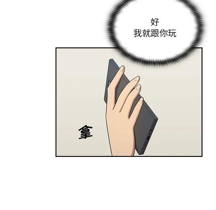 第96页