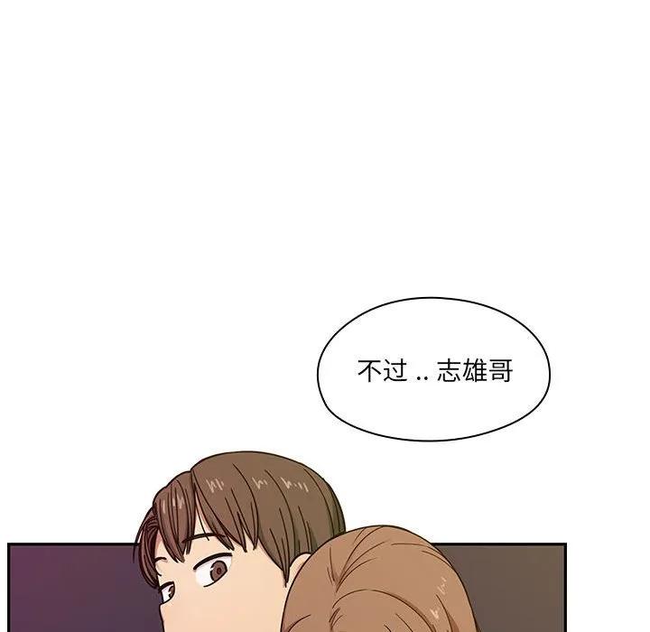第107页