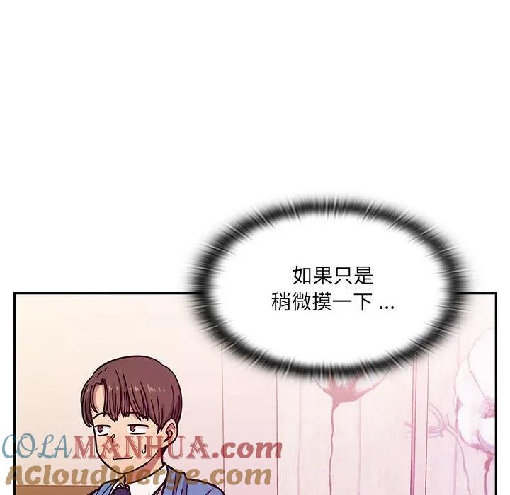 第141页