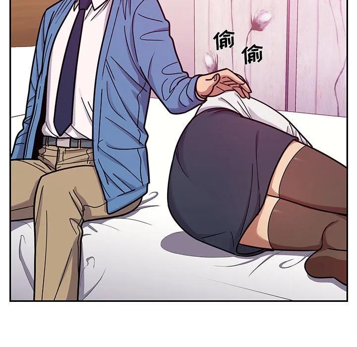 第142页