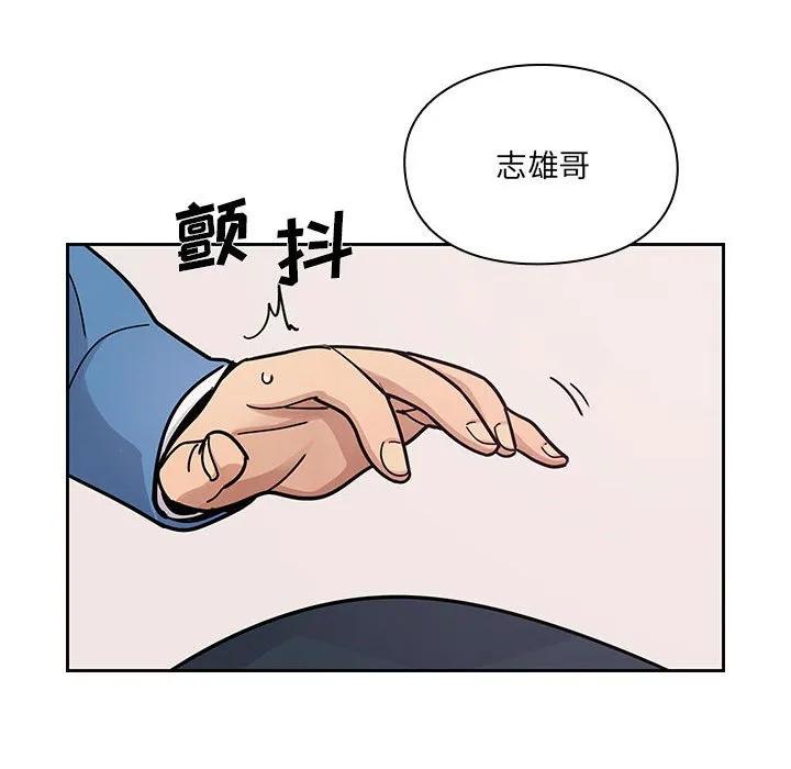 第143页
