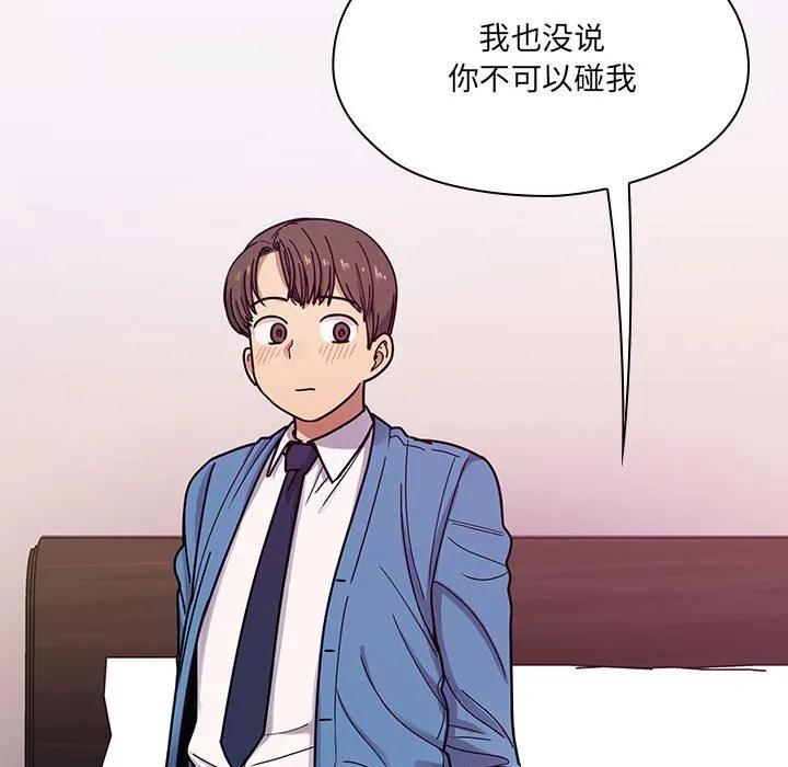 第151页