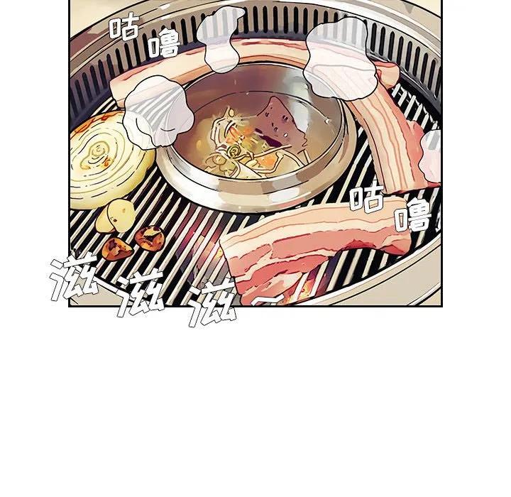第108页