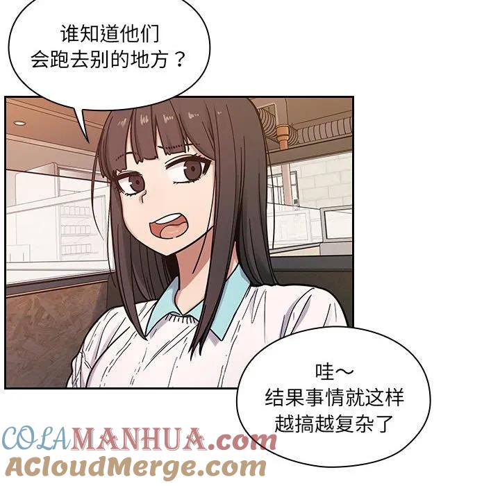 第117页