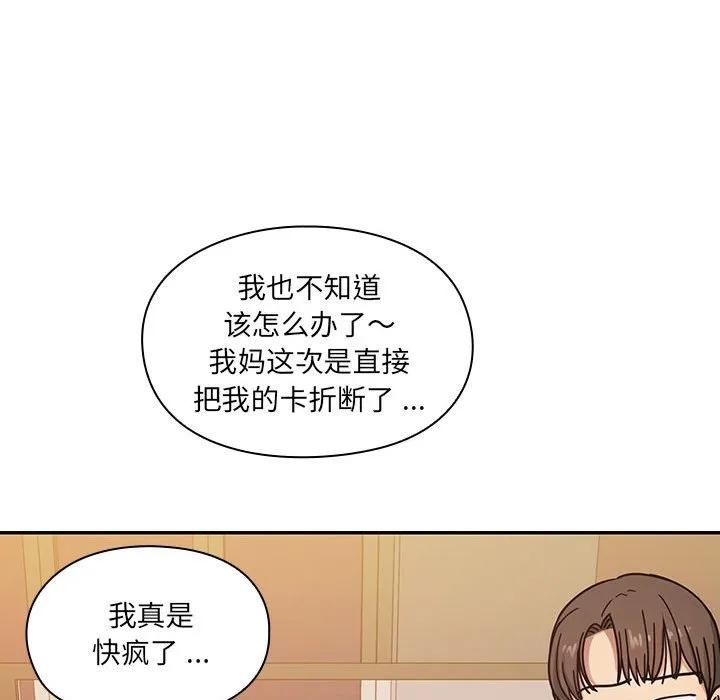 第120页