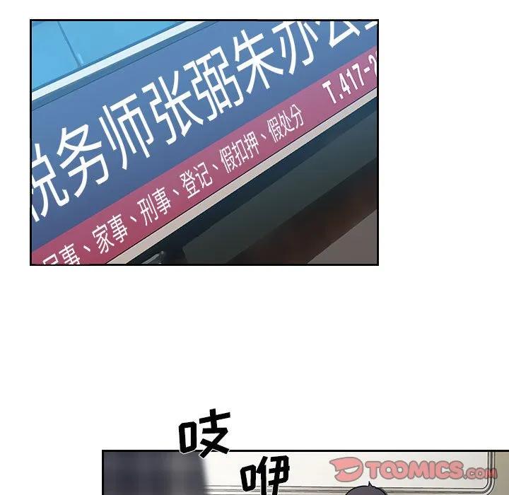 第138页