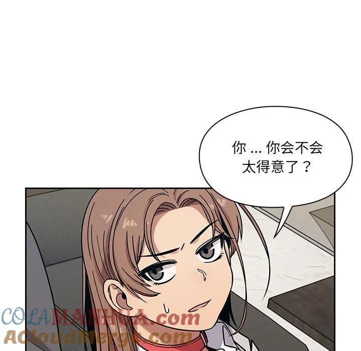 第149页