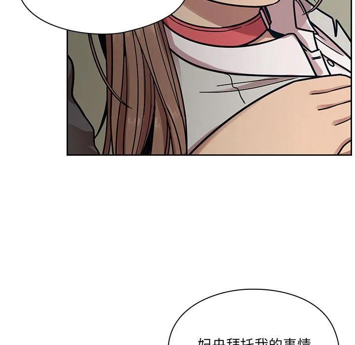 第154页