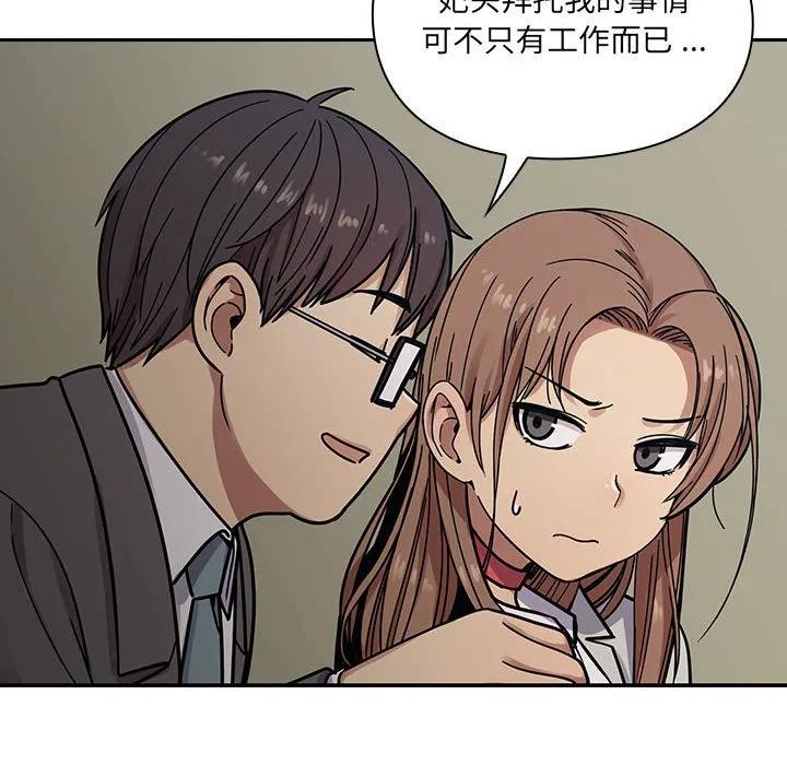 第155页