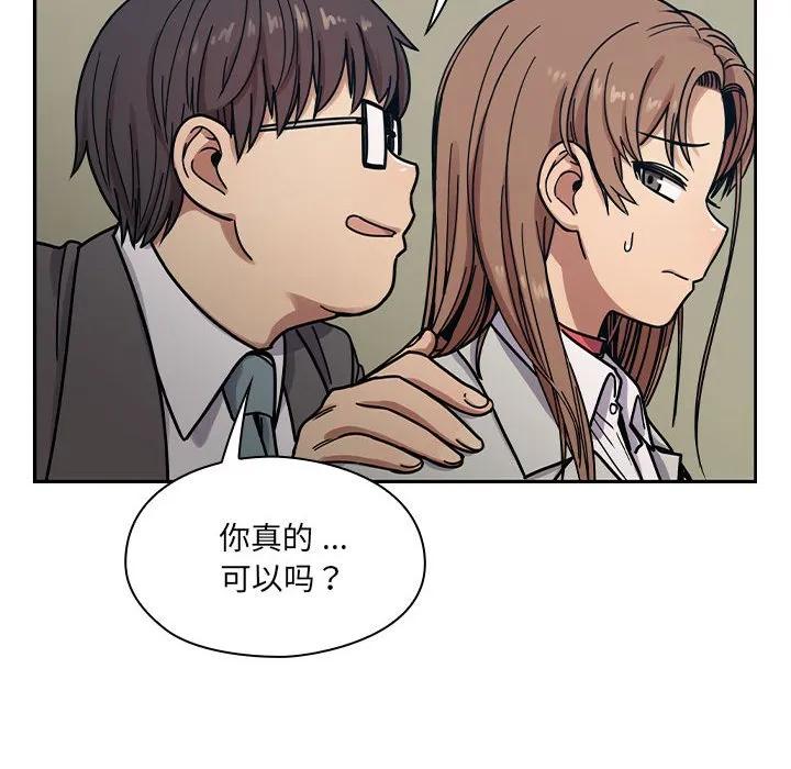 第159页
