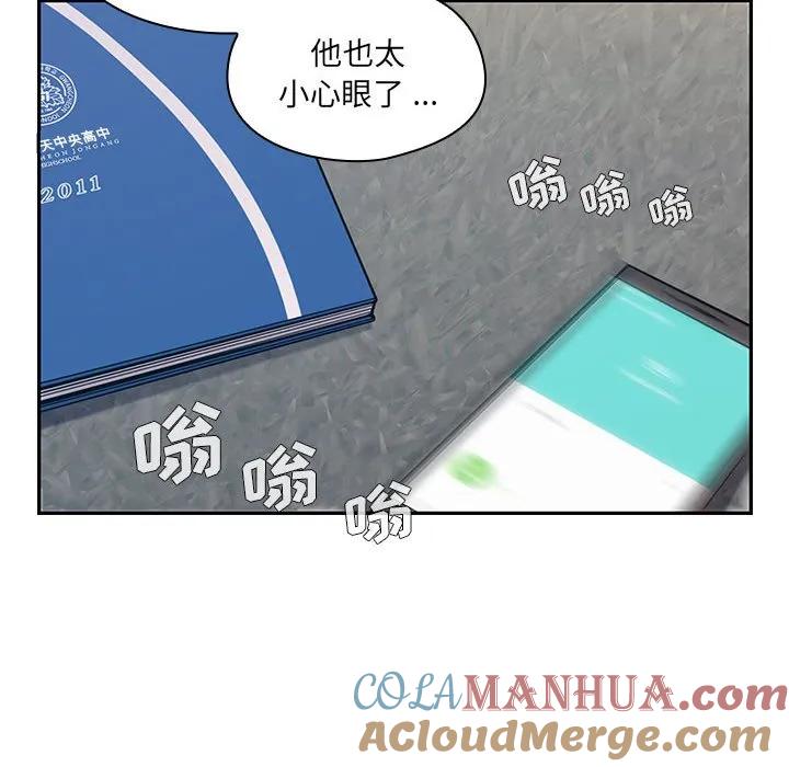 第101页