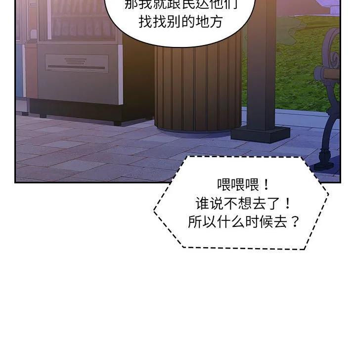 第116页
