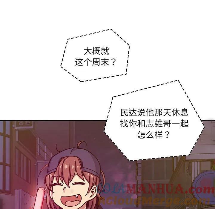 第117页