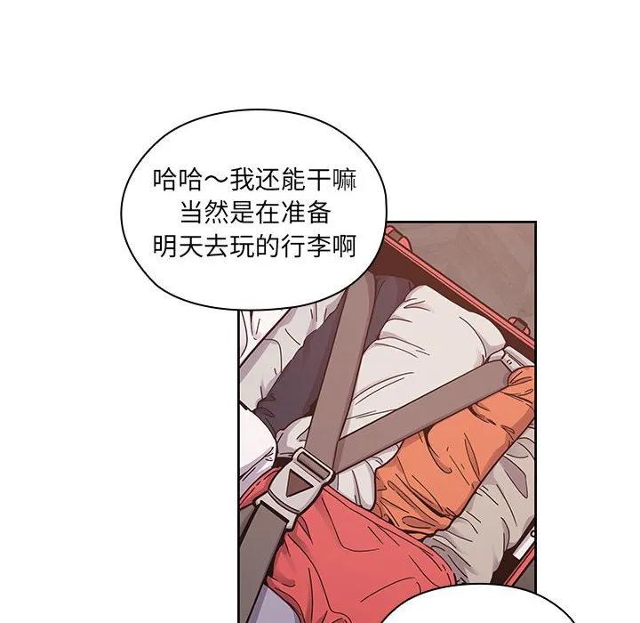 第80页