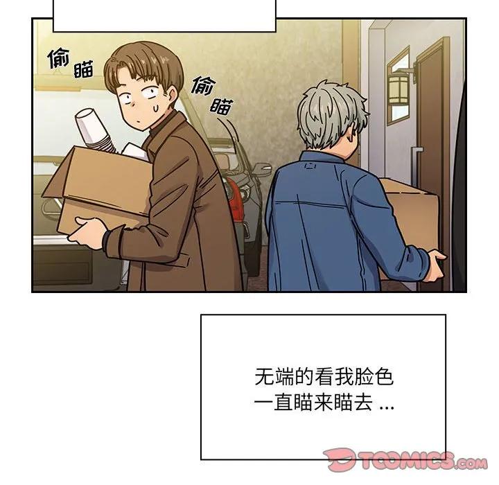 第92页