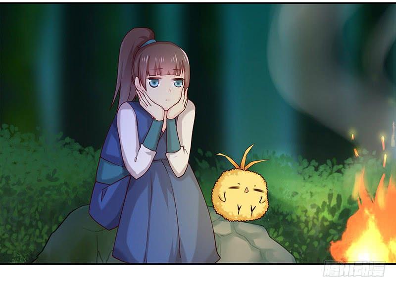 第54页