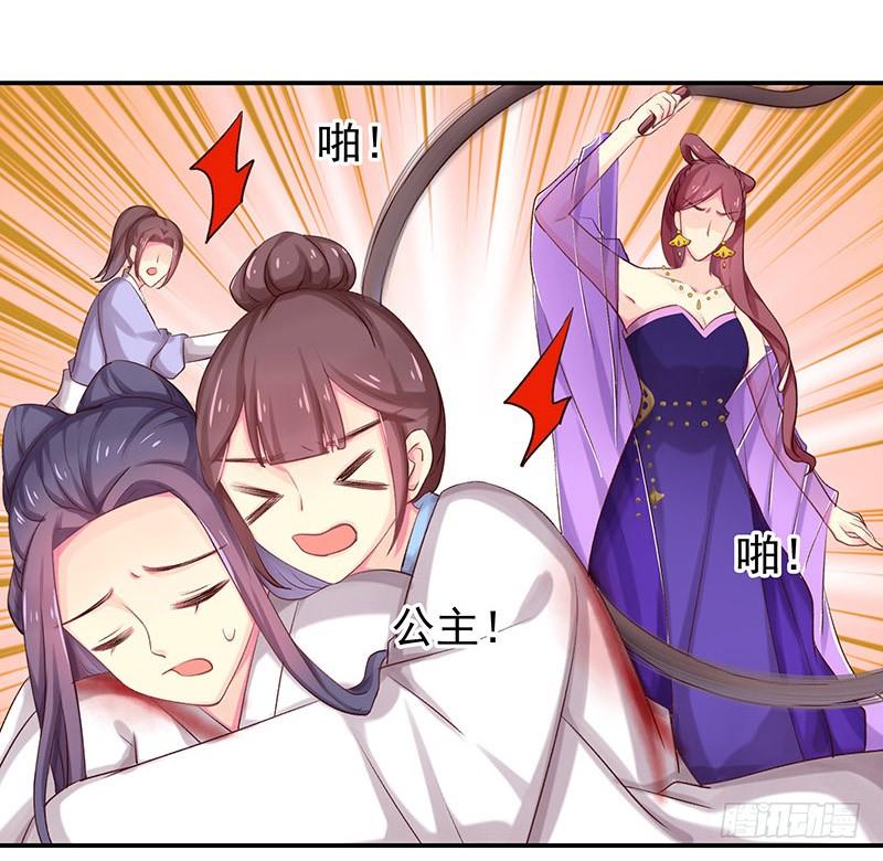 第66页