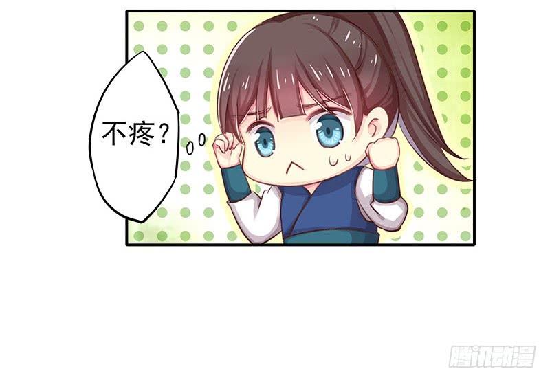 第53页