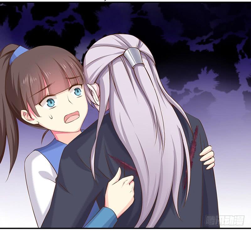 第59页