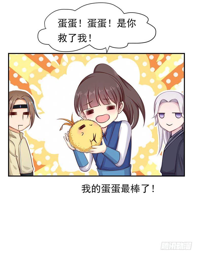 第55页