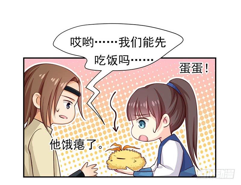 第40页