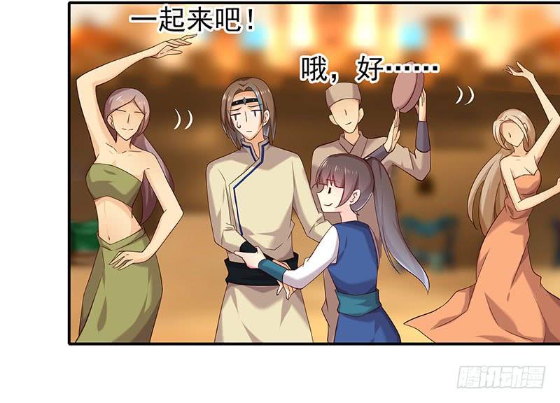 第43页