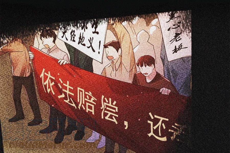 第46页