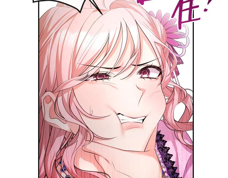 第200页