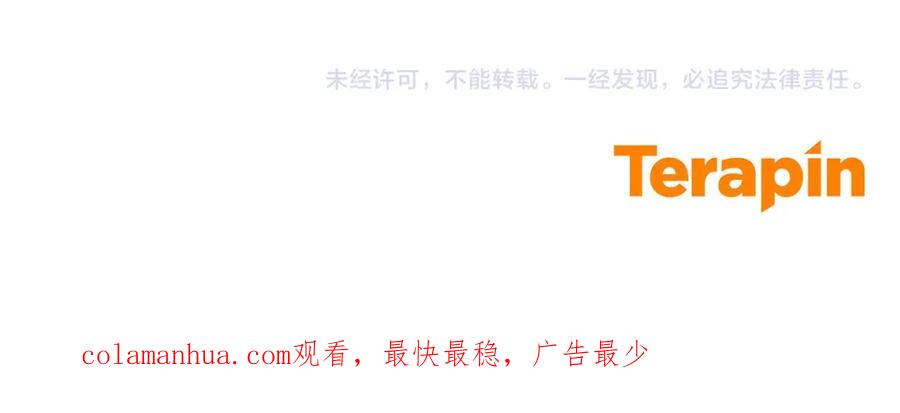 第207页