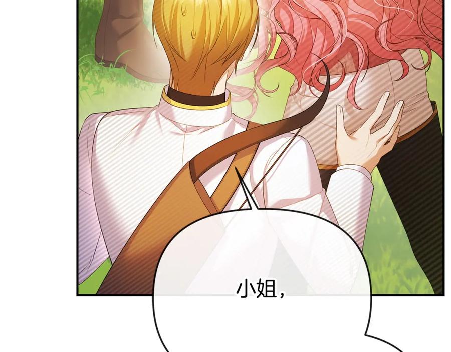 第199页