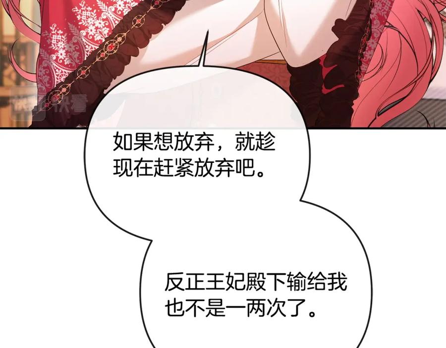 第206页