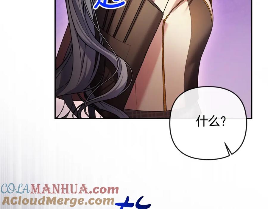 第209页