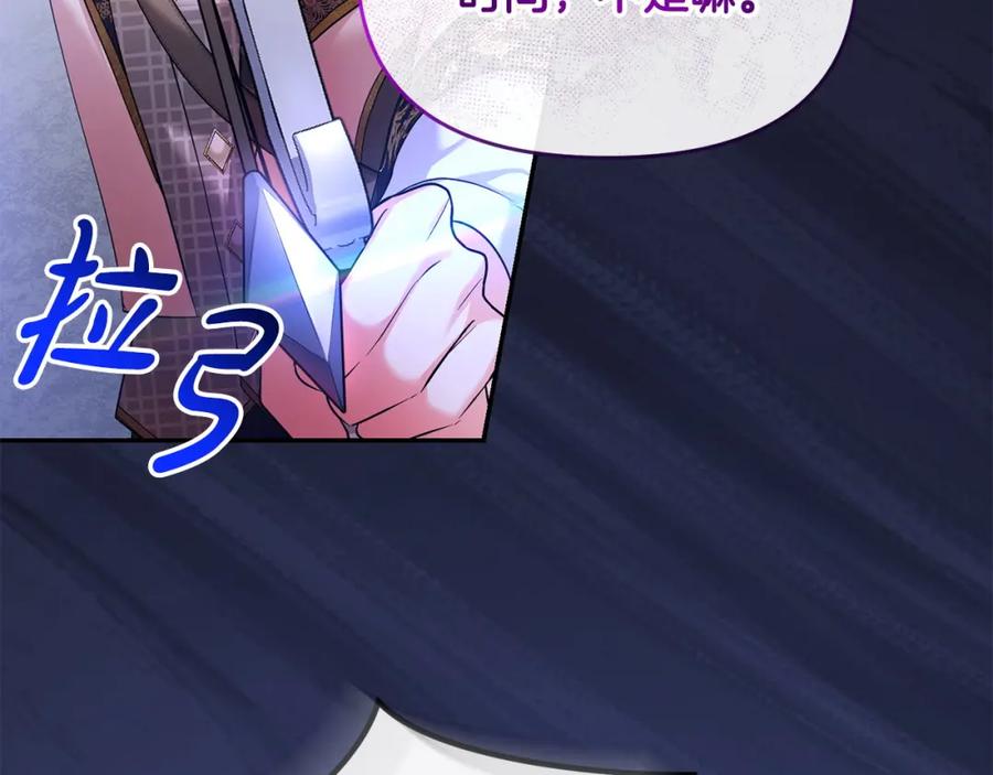 第214页