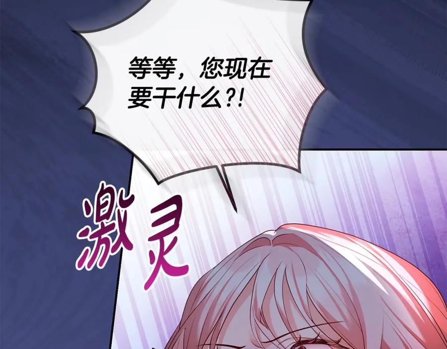 第215页