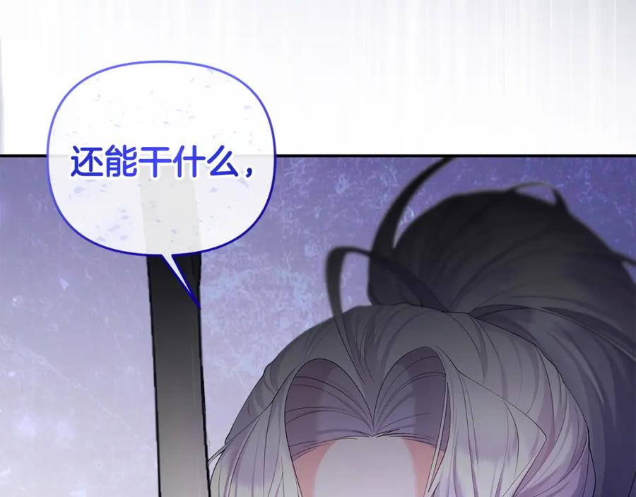 第218页