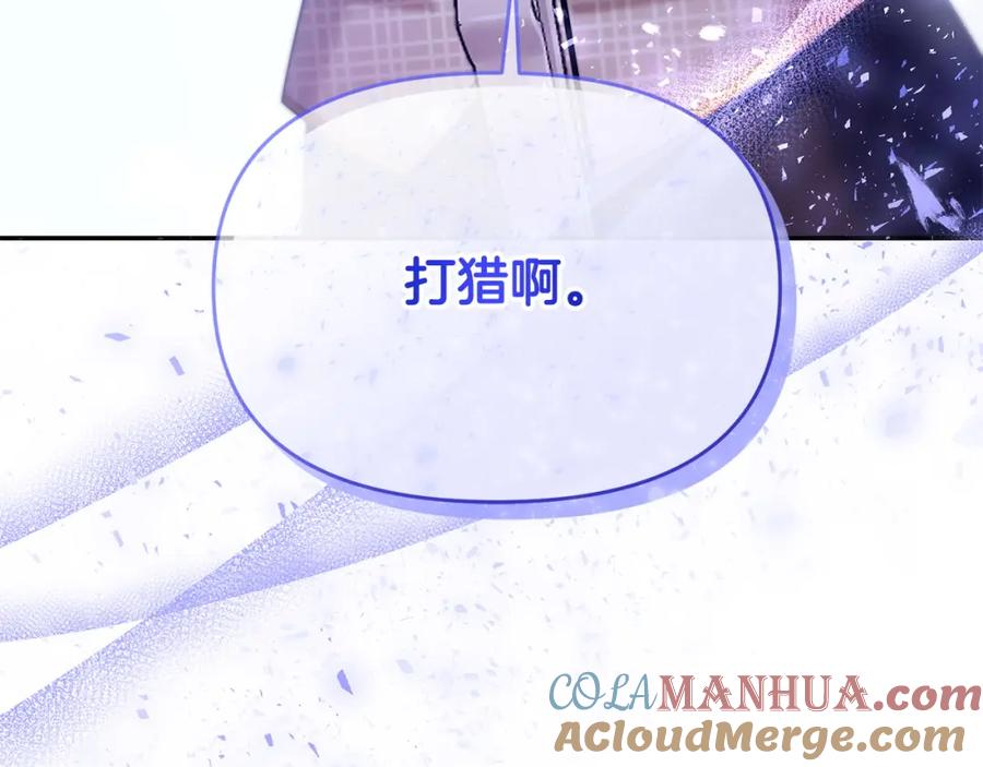 第221页