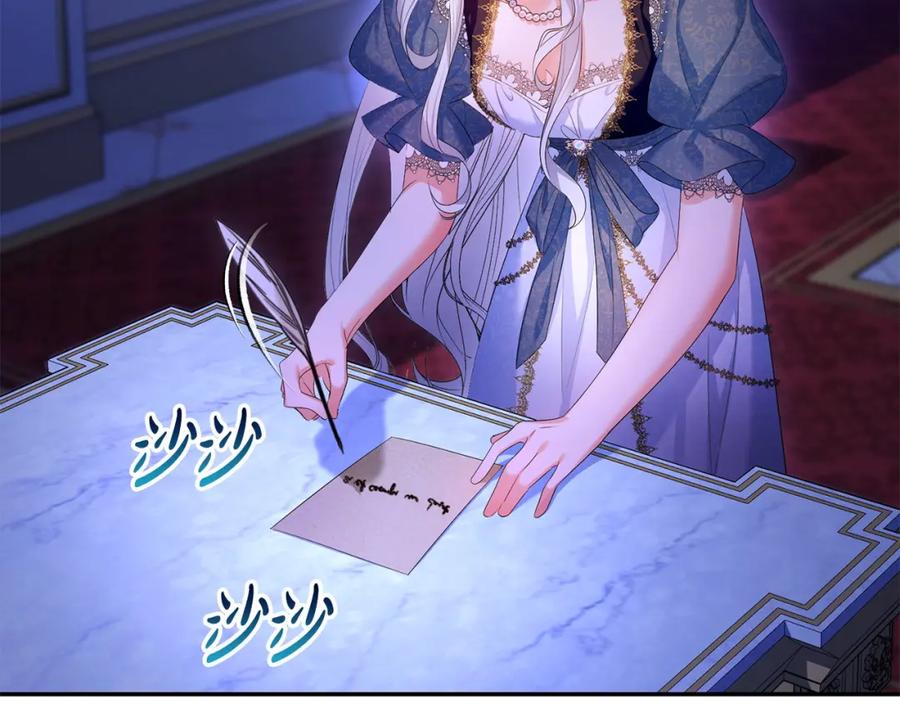 第191页