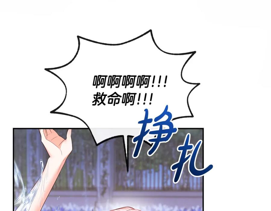 第203页