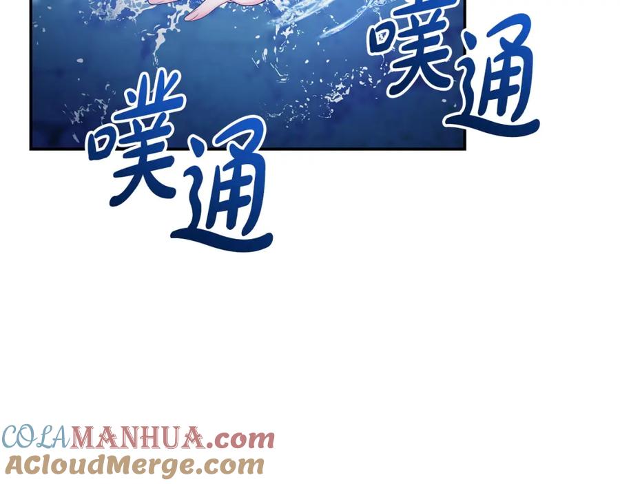第205页