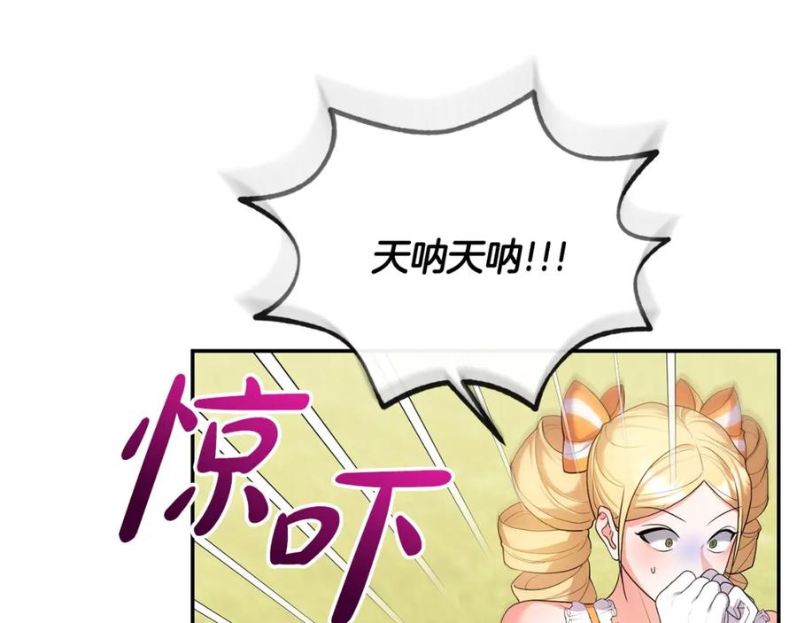 第206页