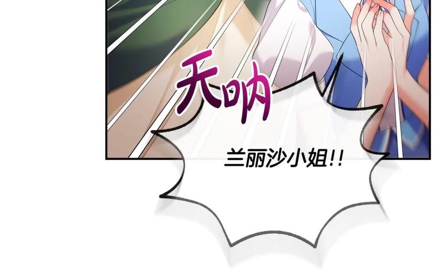 第208页