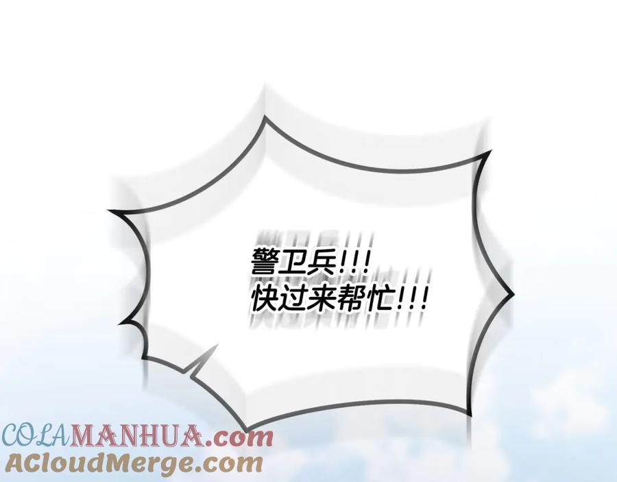 第209页