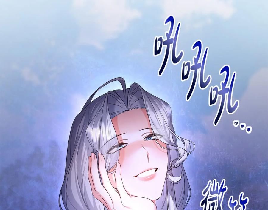 第210页