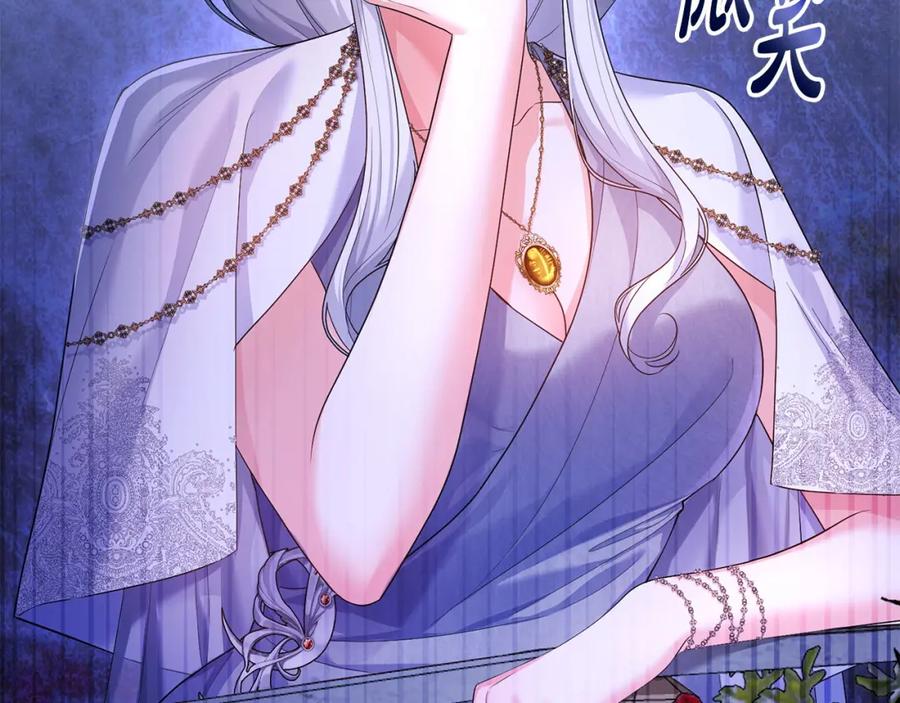 第211页